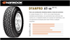 Imagen de Cubierta 225/70/15 Neumatico Hankook Rf10 Dynapro Atm