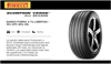 Imagen de Cubierta 225/55/18 Neumatico Pirelli Verde All Seasons
