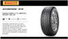 Imagen de Cubierta 205/60/15 Pirelli Scorpion ATR Bartl