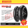 Imagen de Combo x 2 cubiertas 110/70-17 y 140/60-17 Pirelli Diablo Rosso II
