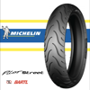 Imagen de Cubierta Moto 120/70-17 Michelin Pilot Street Radial