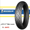 Imagen de Cubierta Moto 140/70-17 Michelin Pilot Street Radial