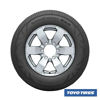 Imagen de Cubierta 195 R14 Toyo Nano Energy VAN Carga  Balanceada Neumático