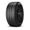 Imagen de Cubierta 265/35/18 Neumático Pirelli P Zero XL