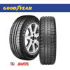 Imagen de Cubierta GoodYear 185/65/15 Assurance Colocada