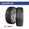Imagen de Cubierta GoodYear 195/65/15 Efficientgrip Performance Colocada