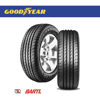 Imagen de Cubierta GoodYear 235/60/17 Efficientgrip SUV Colocada