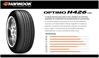 Imagen de Cubierta 195/60/16 Neumatico Hankook Optimo H426