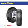 Imagen de Cubierta GoodYear 265/70/16 Kelly Edge SUV Colocada