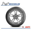 Imagen de Cubierta 205/55/16  Michelin Primacy 3 ZP Runflat