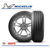 Imagen de Cubierta 225/55/17  Michelin Primacy 3 ZP Runflat