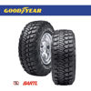 Imagen de Cubierta GoodYear 32X11,5X15 Wrangler Mtr Colocada