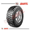 Imagen de Cubierta 31x10,5x15 Wanli M105 Expedition MT