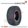 Imagen de Cubierta 245/70/16 Kumho MT51 Road Venture