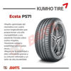 Imagen de Cubierta 245/40/19 Y98 Kumho Ecsta PS71
