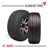 Imagen de Cubierta 305/55/20 Kumho AT51 RoadVenture AT