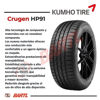 Imagen de Cubierta 295/35/21  Kumho Crugen HP91
