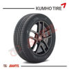 Imagen de Cubierta 255/45/20 H101 Kumho Crugen HP71