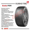 Imagen de Cubierta 255/40/20 Y101 Kumho Ecsta PS91