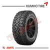 Imagen de Cubierta 315/70/17 Kumho Road Venture MT71 Pantanera