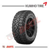 Imagen de Cubierta 305/55/20 Kumho Road Venture MT71 Pantanera