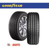 Imagen de Cubierta GoodYear 185/70/14 Efficientgrip Performance X2 Colocadas
