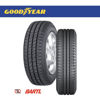 Imagen de Cubierta GoodYear 205/70/15 Marathon X2 Colocadas