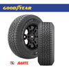 Imagen de Cubierta GoodYear 245/65/17 Wrangler Workhorse AT X4 Colocadas