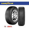 Imagen de Cubierta GoodYear 155/70/13 Kelly Edge Touring X2 Colocadas