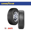 Imagen de Cubierta GoodYear 255/75/15 Kelly Edge SUV X4 Colocadas