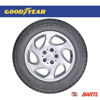 Imagen de Cubierta GoodYear 225/75/16 Marathon X2 Colocadas