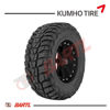 Imagen de Cubierta 27x8,5x14 Kumho KL71 Road Adventure