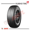 Imagen de Cubierta 235/85/16 Kumho KL51 Road Adventure APT