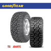 Imagen de Cubierta GoodYear 245/70/17 Wrangler Duratrac Colocada
