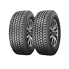 Imagen de Cubierta GoodYear  255/65/19 Wrangler Adventure AT X2 Colocadas