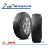 Imagen de Cubierta 255/70/17 Michelin Latitude Cross
