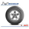 Imagen de Cubierta 255/70/17 Michelin Latitude Cross