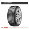 Imagen de Cubierta 185/60/14  Vredestein Sportrac 5