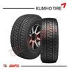 Imagen de Cubierta 215/70/16 Carga Kumho AT51 RoadVenture AT