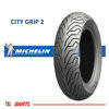 Imagen de Cubierta Moto 110/70-12 Michelin City Grip 2 TL