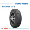 Imagen de Cubierta 235/45/17 Toyo Cf2  Balanceada Neumático