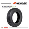Imagen de Cubierta 165/80/15 Neumatico Hankook K435