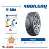 Imagen de Cubierta 185/70/14 X4  Habilead Practical Max H206 88 H