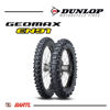 Imagen de Cubierta Moto 140/80-18 Dunlop Geomax EN91