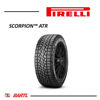 Imagen de Cubierta 255/65/17 Neumatico Pirelli Atr