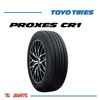 Imagen de Cubierta 195/55/15 Toyo Proxes CR1  V 85 x4