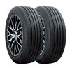 Imagen de Cubierta 195/55/16 Toyo Proxes CR1  V 87 x2