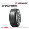 Imagen de Cubierta 195/65/15 Dunlop SPFM 800 H91