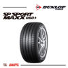 Imagen de Cubierta 235/45/17 Dunlop Sport Maxx 060+