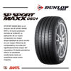 Imagen de Cubierta 245/45/19 Dunlop Sport Maxx 060+